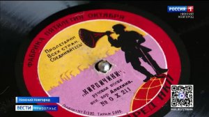 В Доме Архитектора открылась необычная выставка - «История кирпича российского»