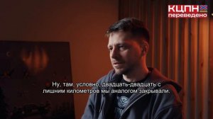 Не каждый может быть пилотом: командир ФПВ-расчета врага о технологиях, снабжении и войне дронов