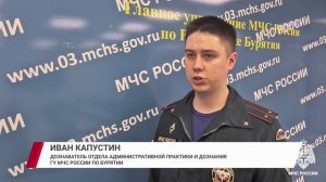Студент украл легинсы, мама обманула полицию и сына, а мошенники - всех