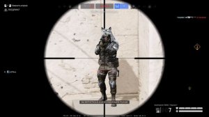 warface еСТень