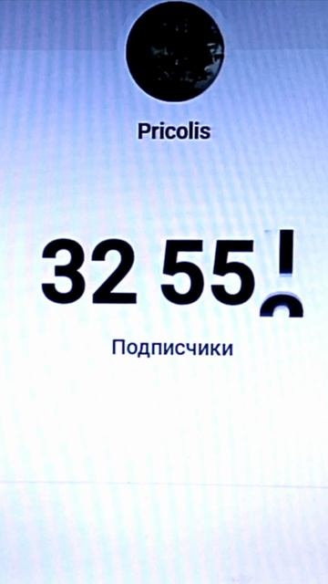 Бывало и такое на канале