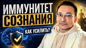 Спешка на Духовном Пути. В чём проблемы?