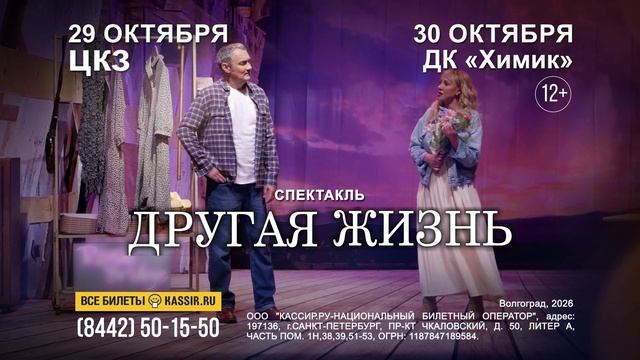 https://rutube.ru/embed/bd0f44f1a75c3f0c3c33e1ac70e4f4a9