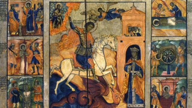 Вмч. Георгия Победоносца, мц. царицы Алекса́ндры Римской, мчч. Анато́лия и Протолео́на