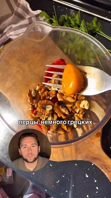 Подпишись👍