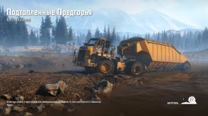 SnowRunner Высокое напряжение Подтопленные предгорья Юкон прохождение