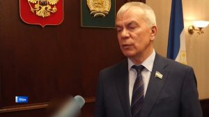 Дәүләт Йыйылышы-Ҡоролтай рәйесе вазифаһын ваҡытлыса  Салауат Хөсәйенов башҡарасаҡ