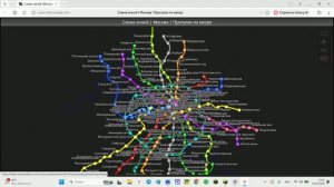 Обзор 3 и 4 линии города Шестероград