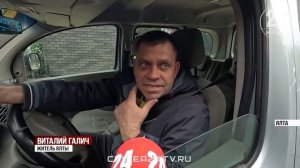 Вода камень точит: река в Ялте размыла часть подпорной стены