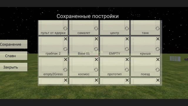 оцениваю карты по десятибалльной шкале в Чикен ган смотреть онлайн