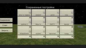 оцениваю карты по десятибалльной шкале в Чикен ган