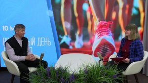 Движение – жизнь! Завкафедрой спортивных дисциплин о здоровье и спорте в особый день