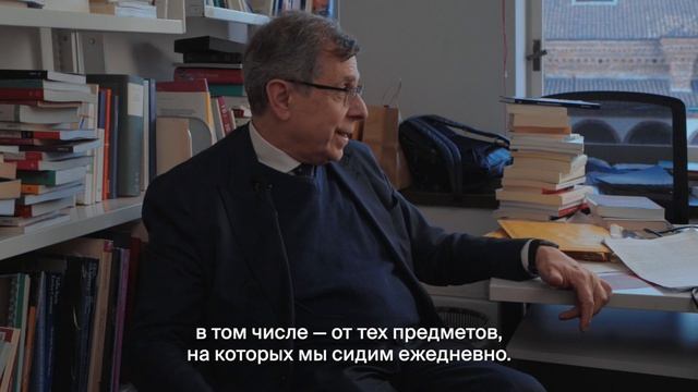 Два стула - 2026 (05)
