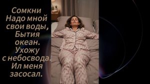 Пришла пора улыбки Будды.