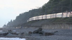 Вечер на берегу Чёрного моря