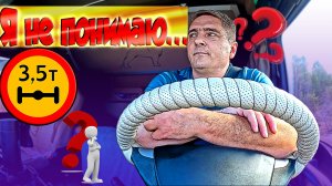 Нахрена вы их тут вкапали... $1734