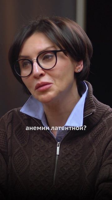 Слабость и сонливость — это анемия?