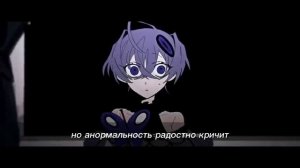 (rus cover) Abnormality Dancin' Girl/Guchiry feat. flower