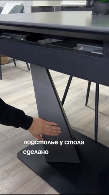 WhatsApp Video 2025-04-08 at 11.02.34 (1) смотреть онлайн