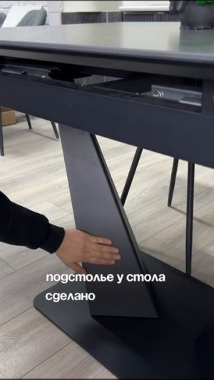 WhatsApp Video 2025-04-08 at 11.02.34 (1)