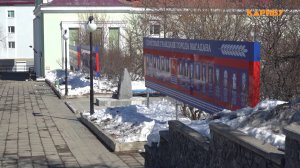 Аллея почетных граждан или сквер имени Билибина? Магаданцы голосуют за благоустройство