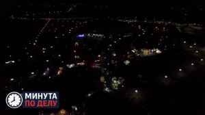 Силы ПВО сбили еще один БПЛА на подлете к Москве