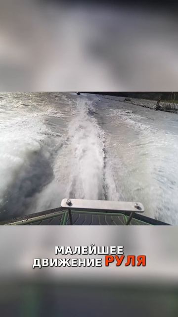 Лодка, которая летит над водой! смотреть онлайн