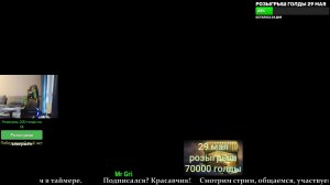 Мир рандома.
