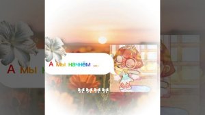 _-💋❤️❤️Новая интрошка