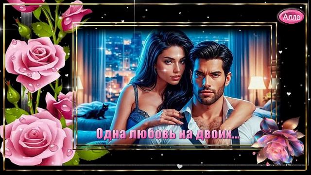 🌷История любви,🌸 от которой становится теплее на душе🌷