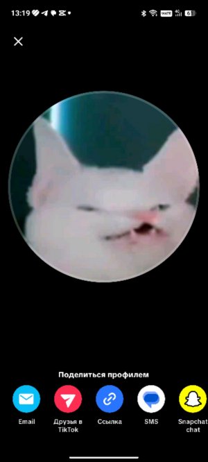 ннг