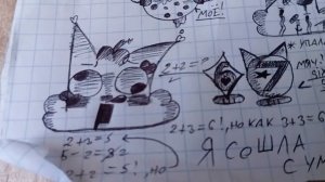 Белка Core #Core #Cute #Art #Cat #OC