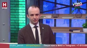 Денис Миронов. Школьные музеи и патриотическое воспитание | УТРО ПЕРВЫХ