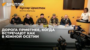 «Ночные волки» в Цхинвале: как встретили участников мотомарша «Дороги Победы» в Южной Осетии