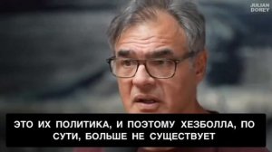 Бывший офицер ЦРУ Джон Кириаку:

«Если Израиль хочет убить тебя, а ты находишься в многоквартирном д