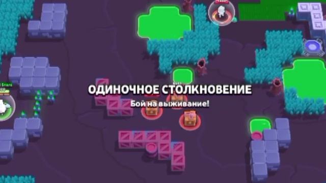 Brawl Stars, 8-Бит поднятие кубков, 14 часть.