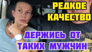 Кристина Мотиватор - ВОЗВРАЩЕНИЕ ДОМОЙ