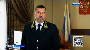 Нижегородец Федор Щукин назначен врио главы Республики Дагестан