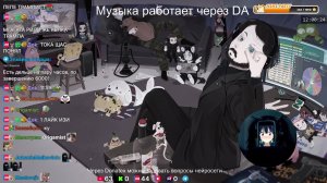 LIVE: Жмиль