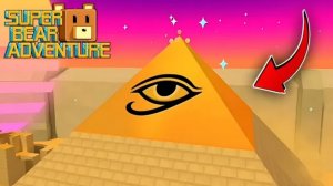 АСТРАЛЬНЫЙ ХРАМ в Super Bear Adventure/Прохождение игры Супер Мишка
