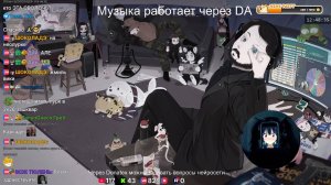 LIVE: Жмиль