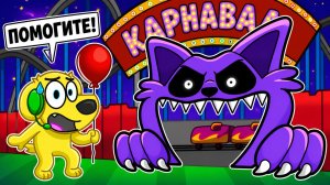 😱 ПОБЕГ ИЗ КАРНАВАЛА CATNAP В ROBLOX SMILING CRITTERS! РОБЛОКС!