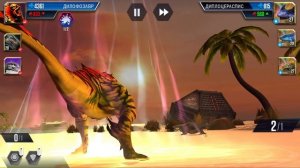 147 / Играем в игру Jurassic World