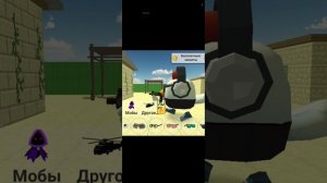 мои концепты к обнове 3.2.2 в privategun