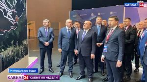 Северный Кавказ и Абхазия укрепляют торгово-экономические связи