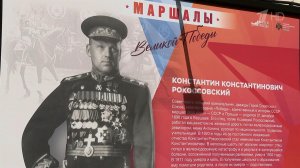 На Арбате открылась фотовыставка «Маршалы Великой Победы».