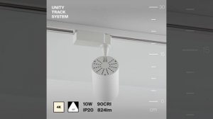 Светильник Maytoni Unity Vuoro TR003-1-10W4K-W-W