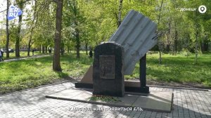 Алексей Муратов с активистами района осмотрели парк