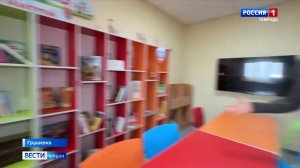 В селе Грушевка открыли обновлённый Дом культуры