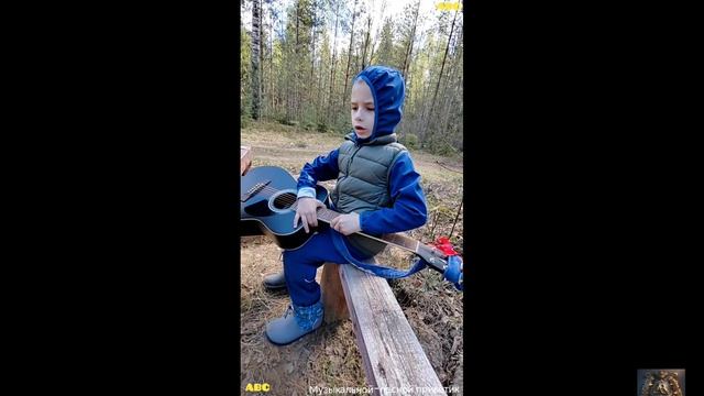 Мирончелло готовится к школе #юныйпрадедбодрыйдед #авсарх